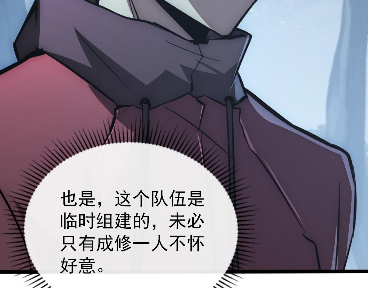 130 地狱级考核57