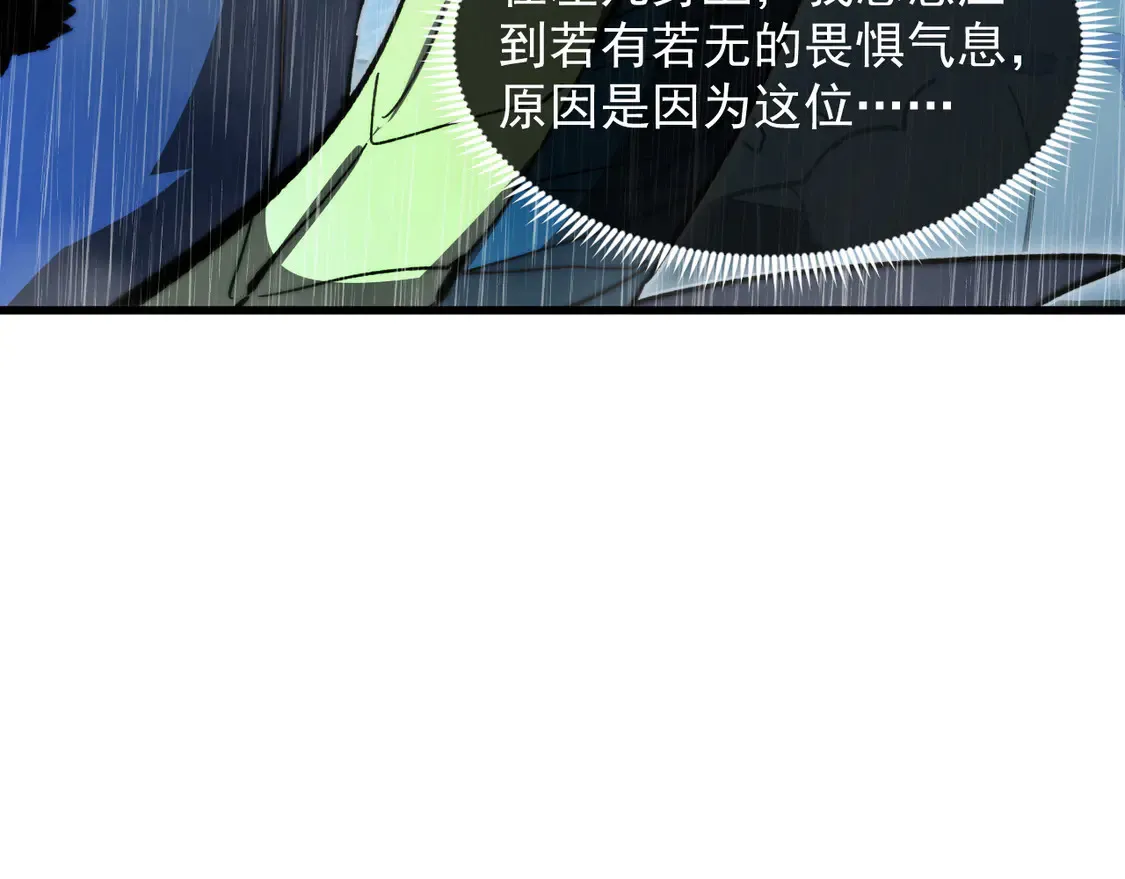274 丢失的记忆42