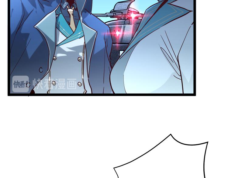 第014话 空中监狱26