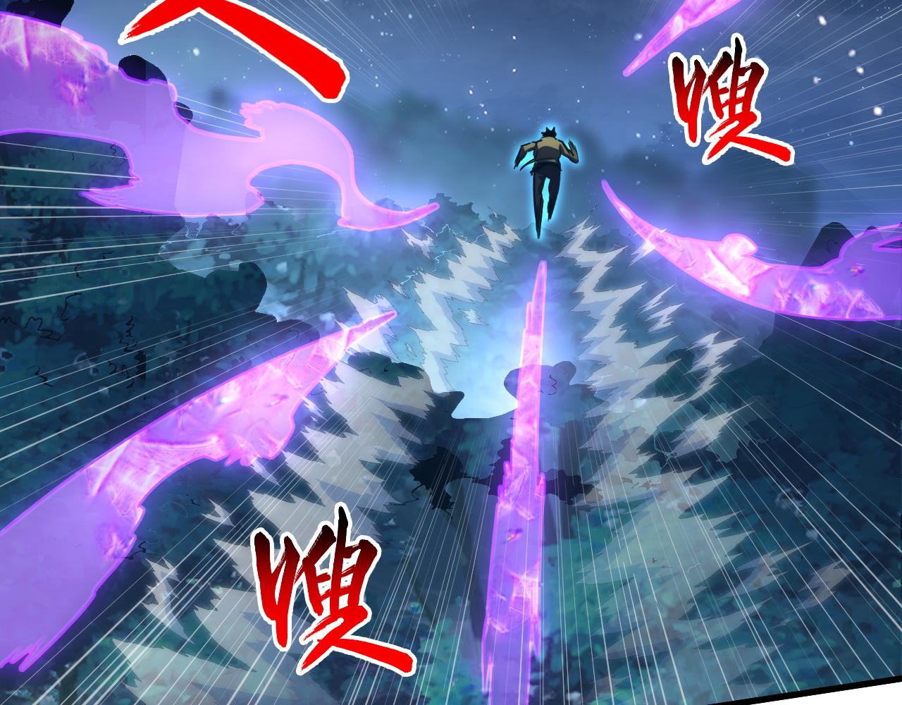 166 截杀·恐怖杀机13