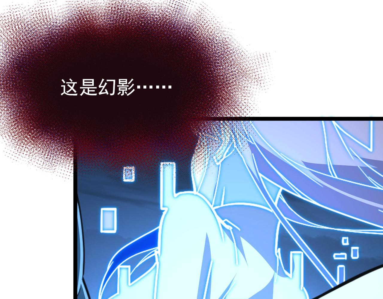 117 绝杀的作战计划12
