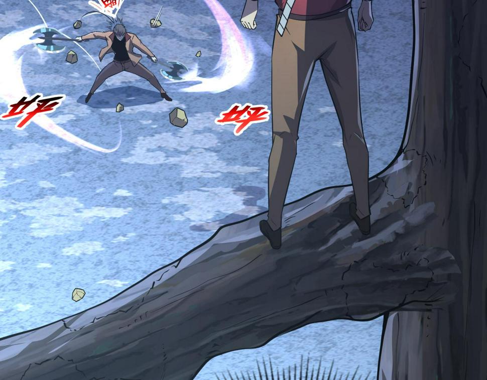 151 迷涧幻境120