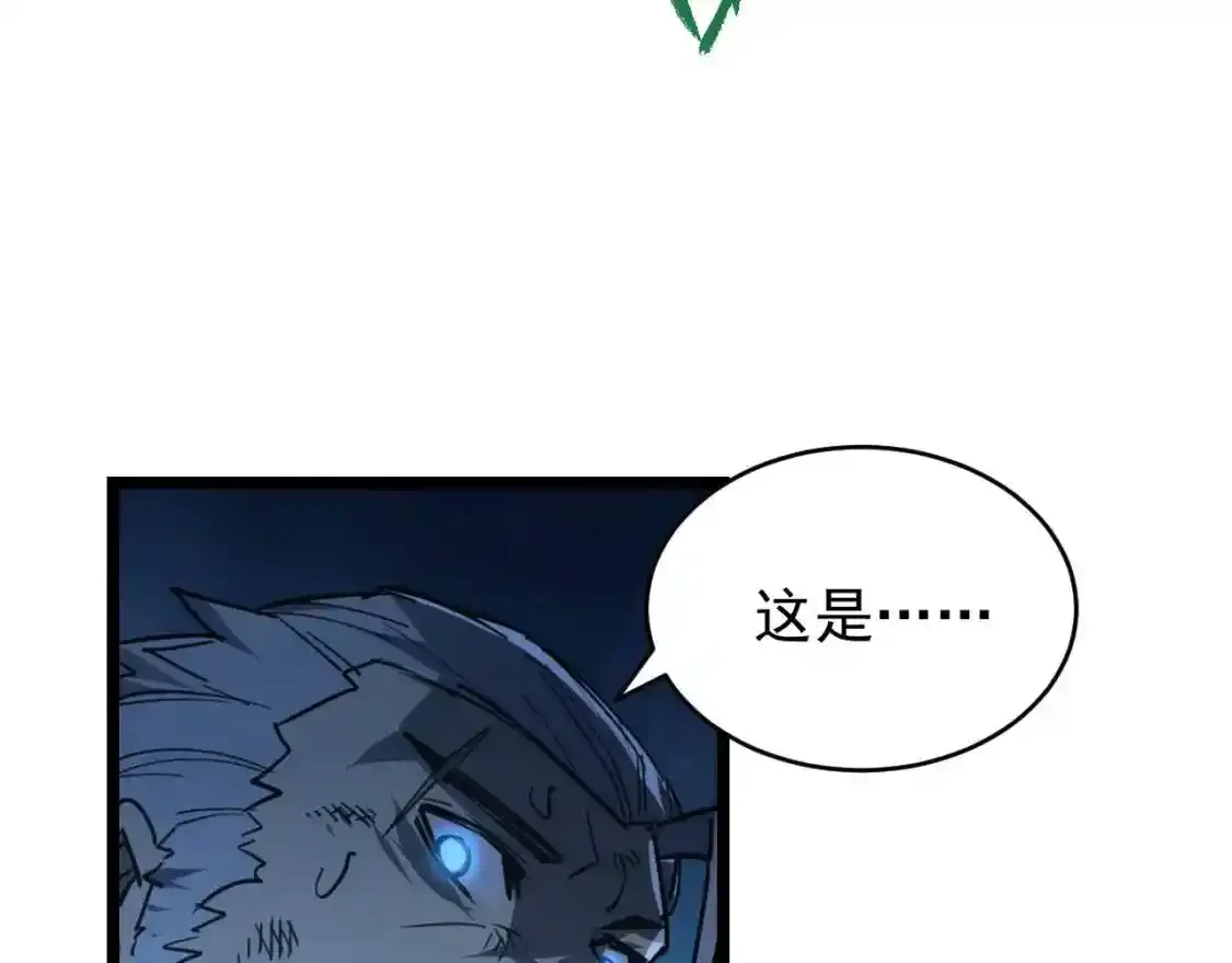 078 了结仇怨·新的阴影64