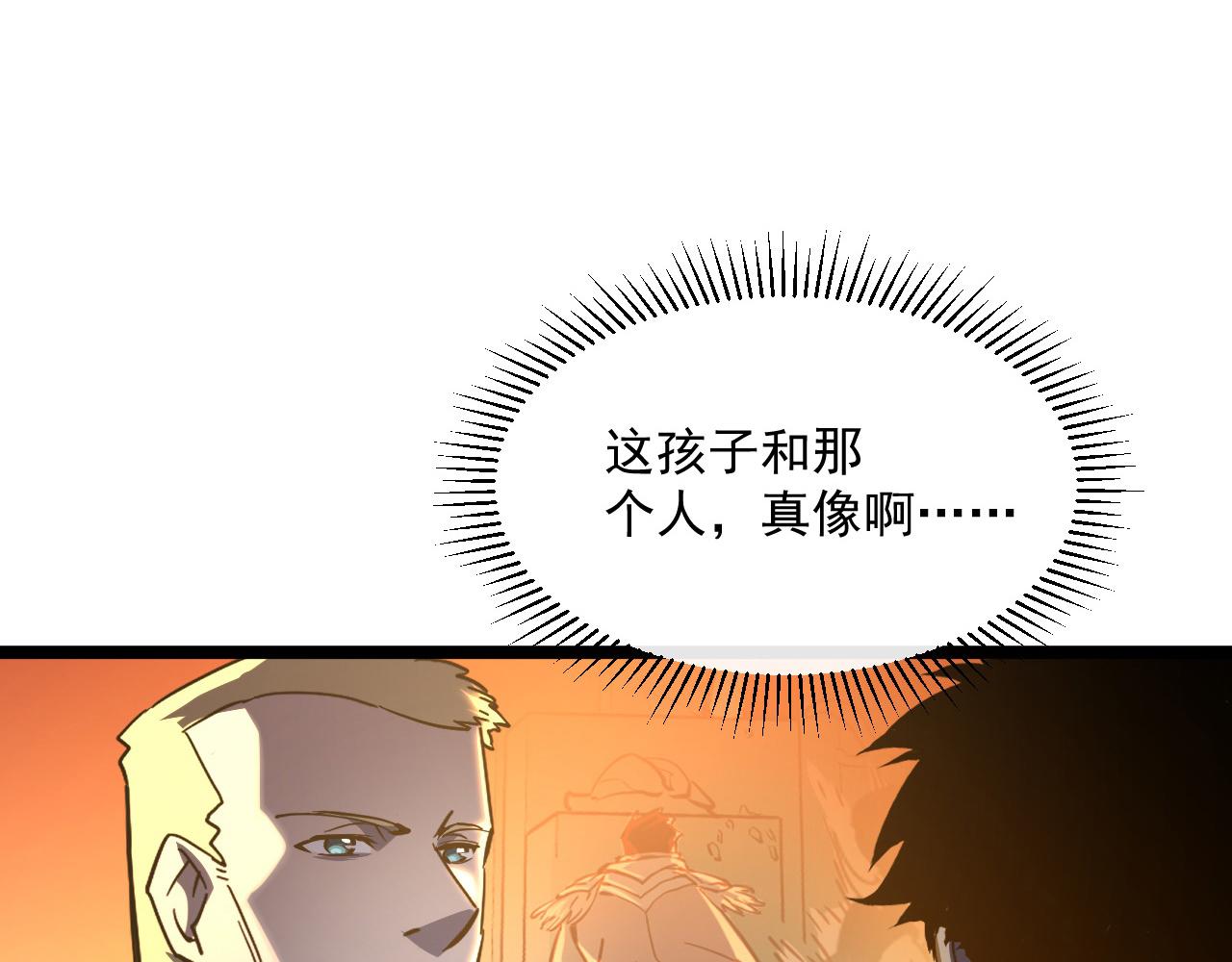 第064话 深入基地禁区14