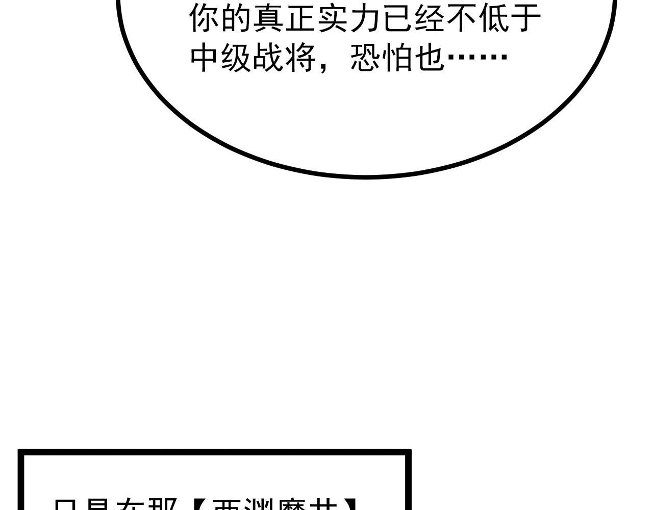 100 茵月的用心26