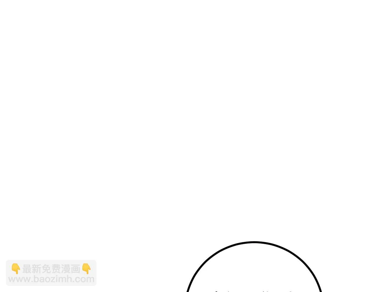 184 会长的下落41
