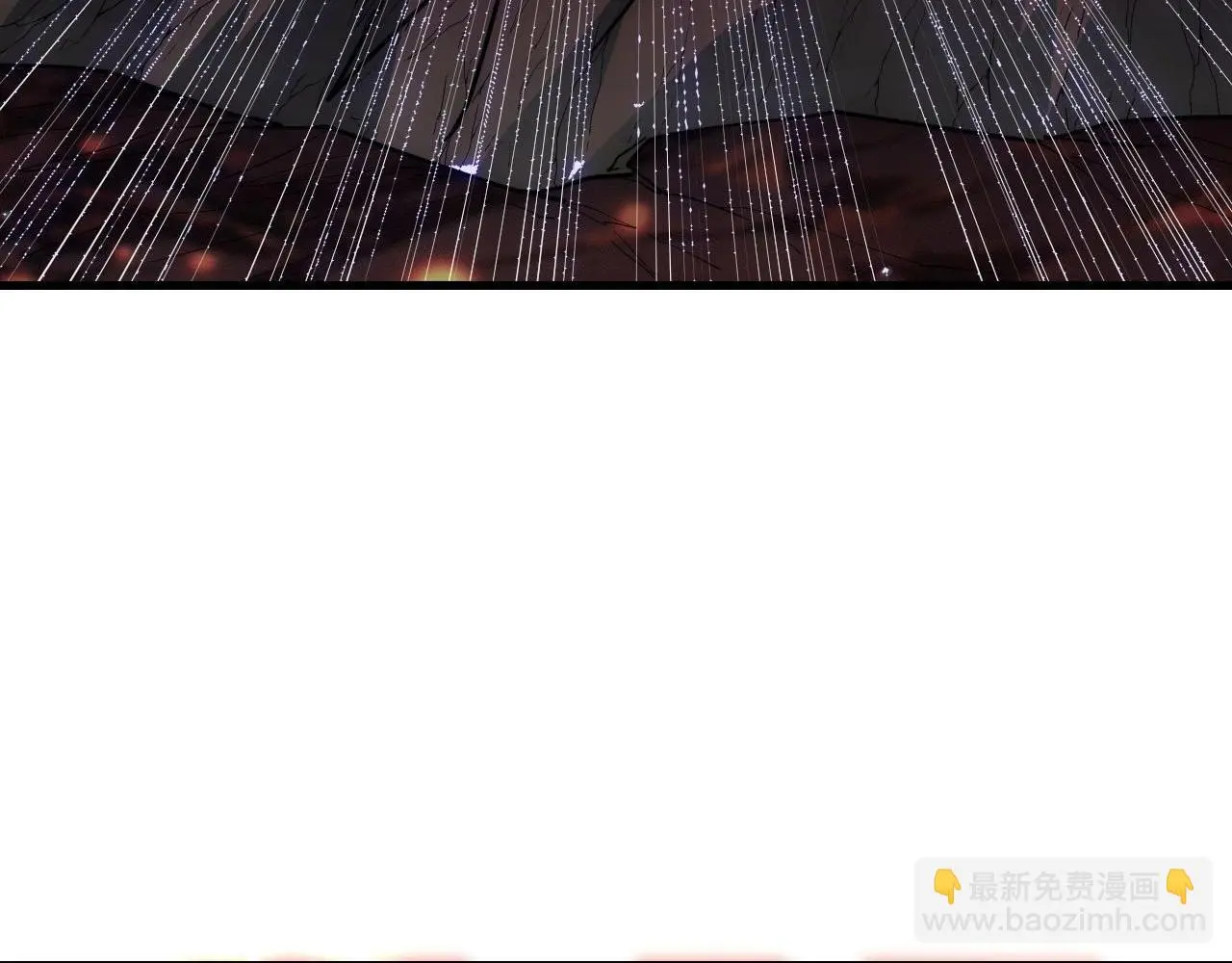 231 陷入绝境的牧家！6