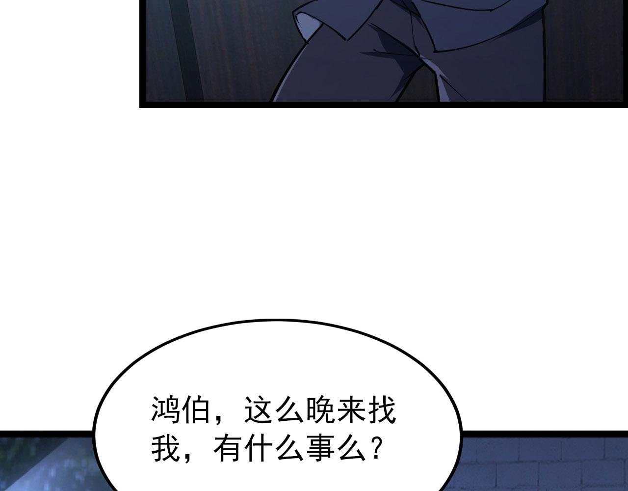 100 茵月的用心83