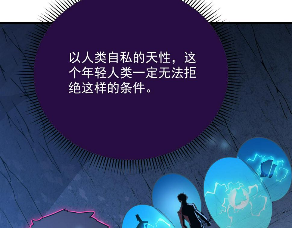 155 真正的考验117