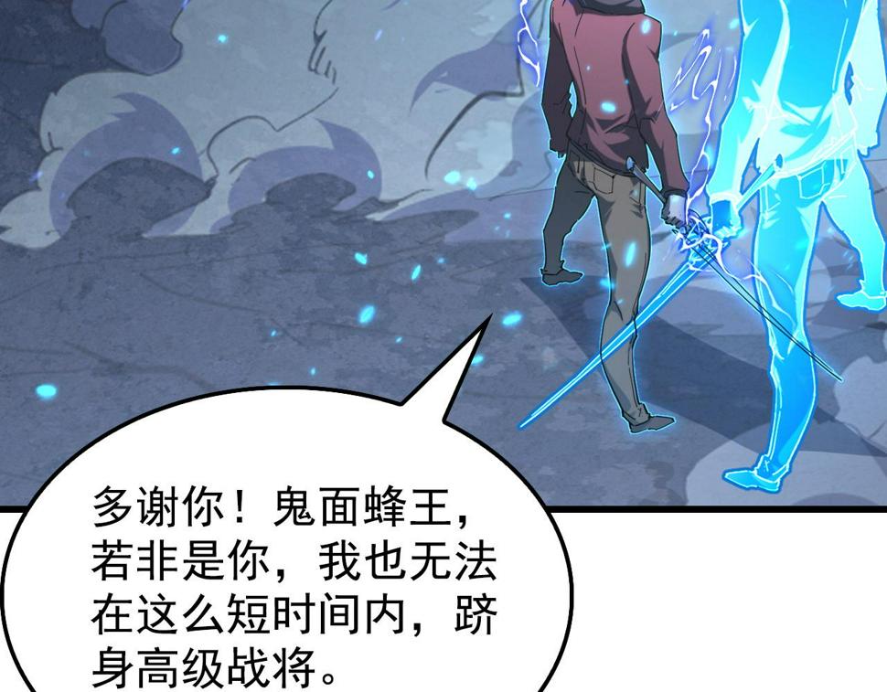 147 意外的臣服6
