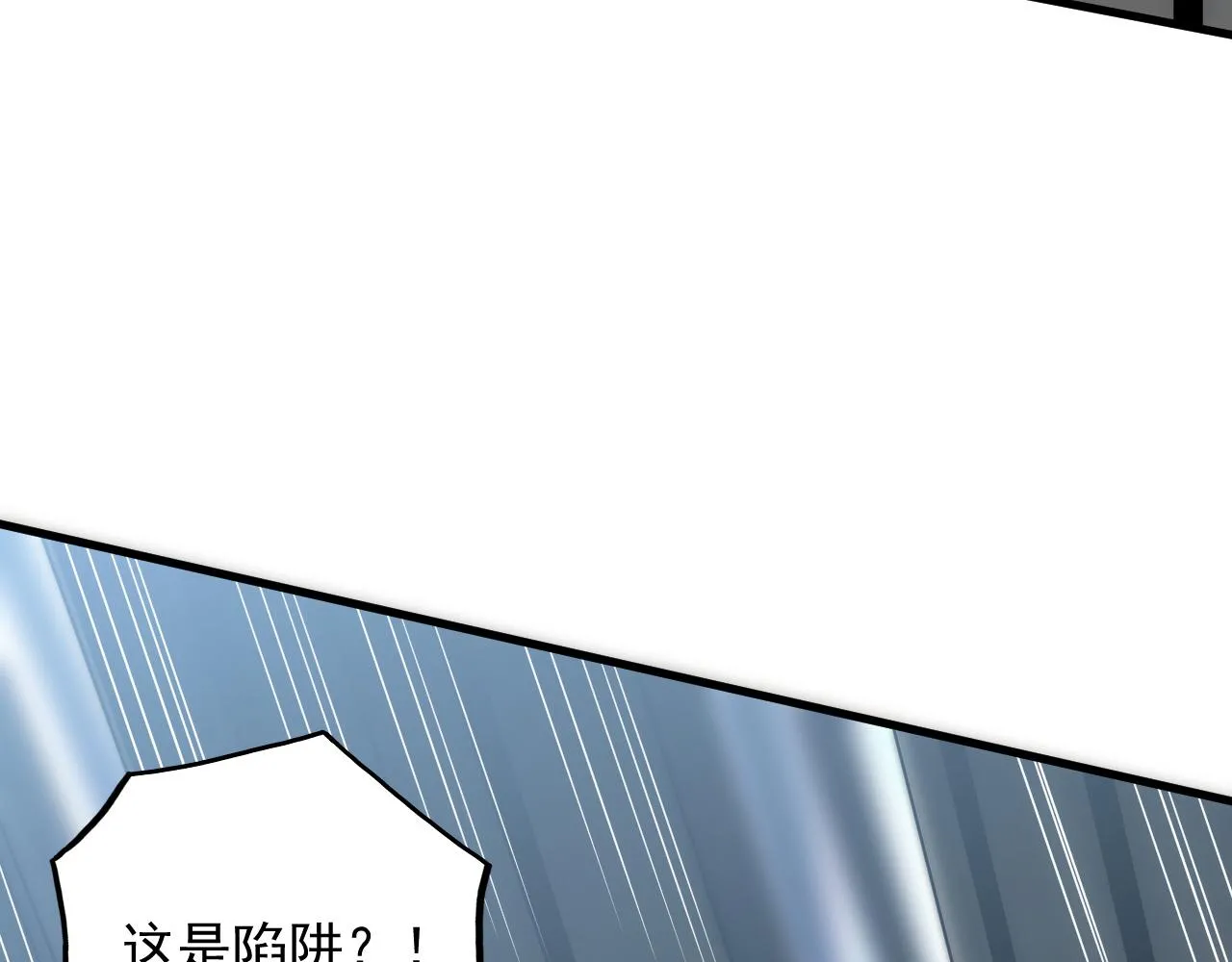 172 中林佣兵分会95