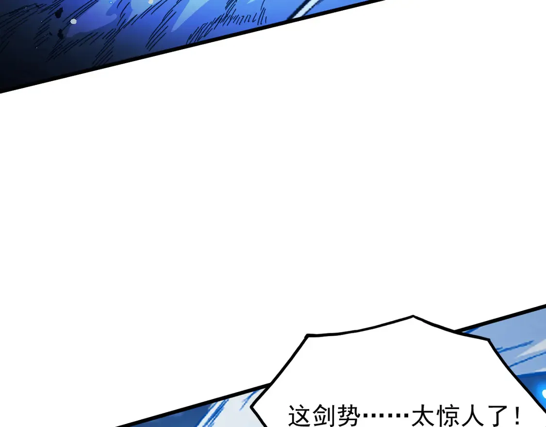 265 父子相见106