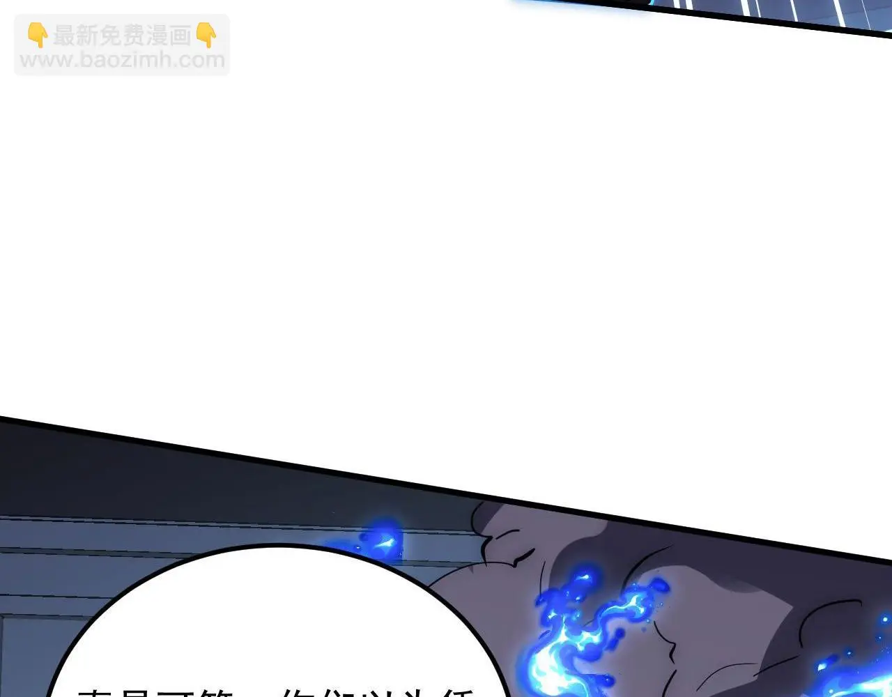 232 剑破诸敌38