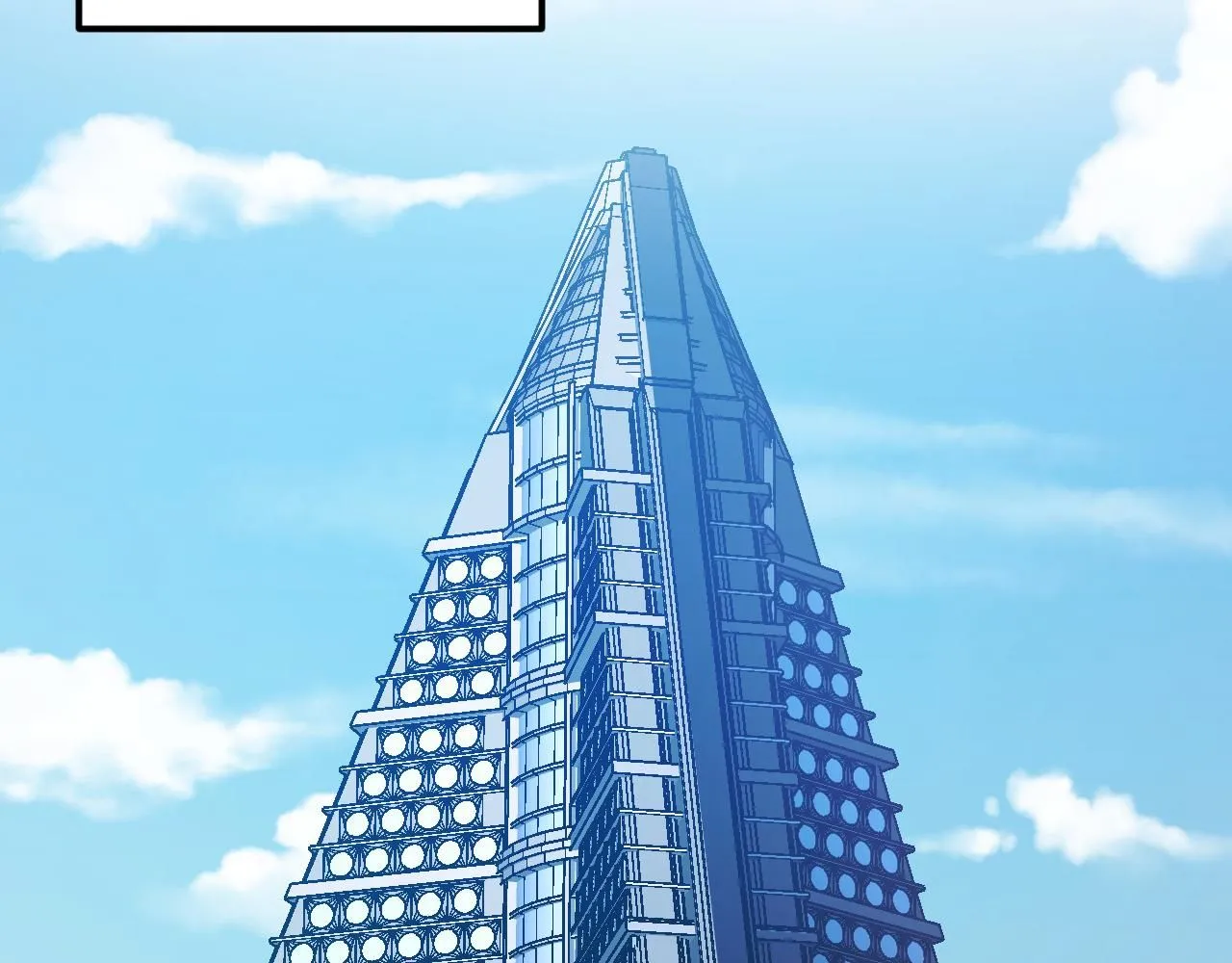 197 战神殿118