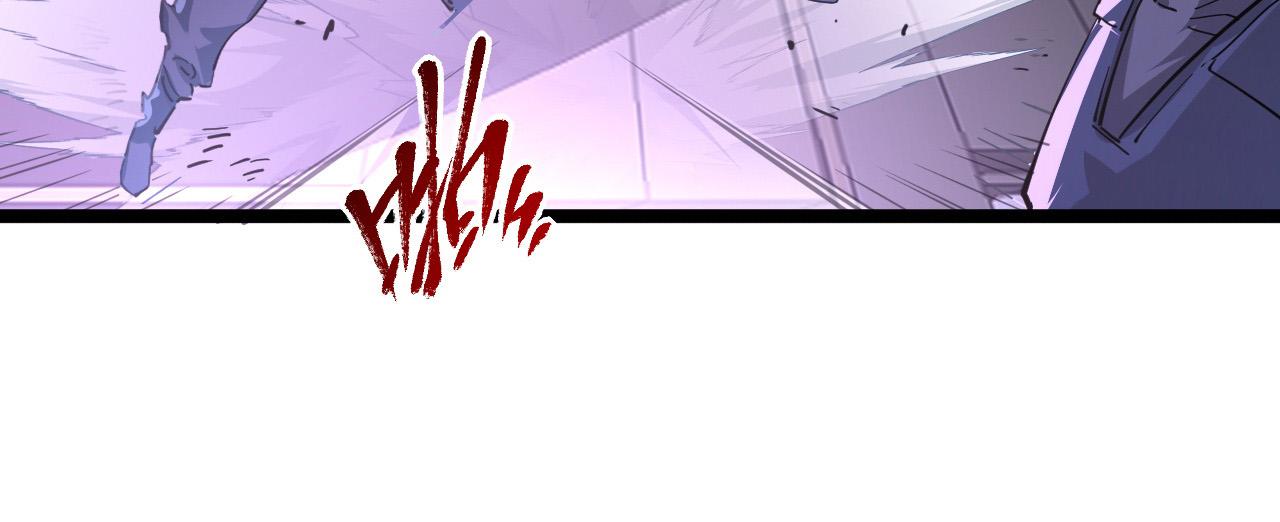 086 兽瘴笼罩下的凶窟63