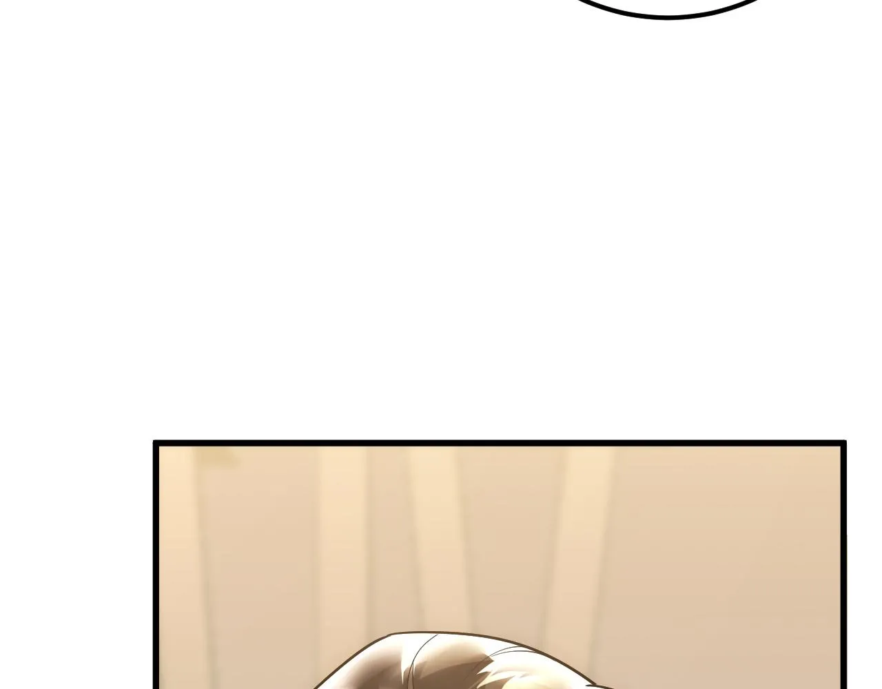 174 狂战之体54