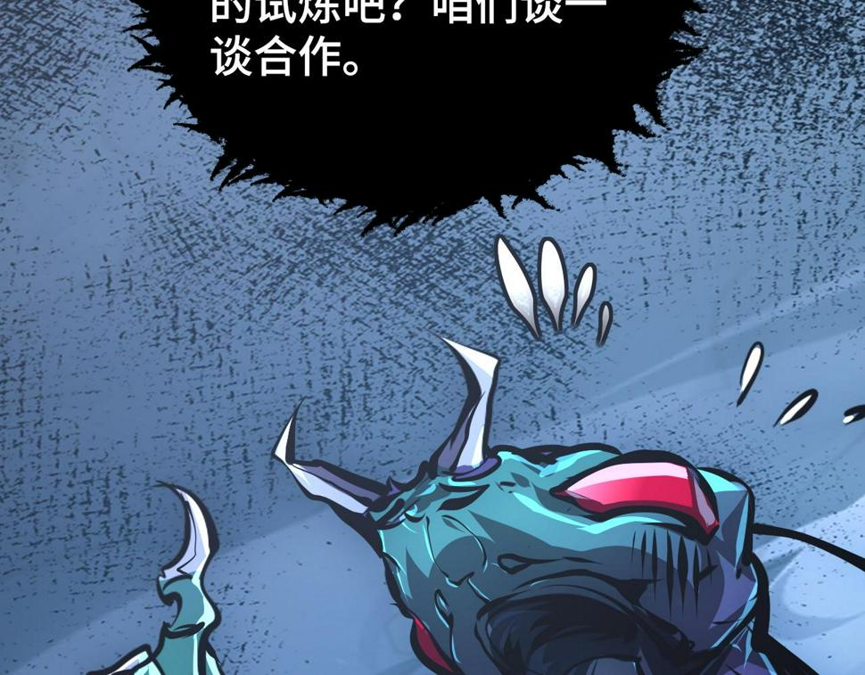 147 意外的臣服86