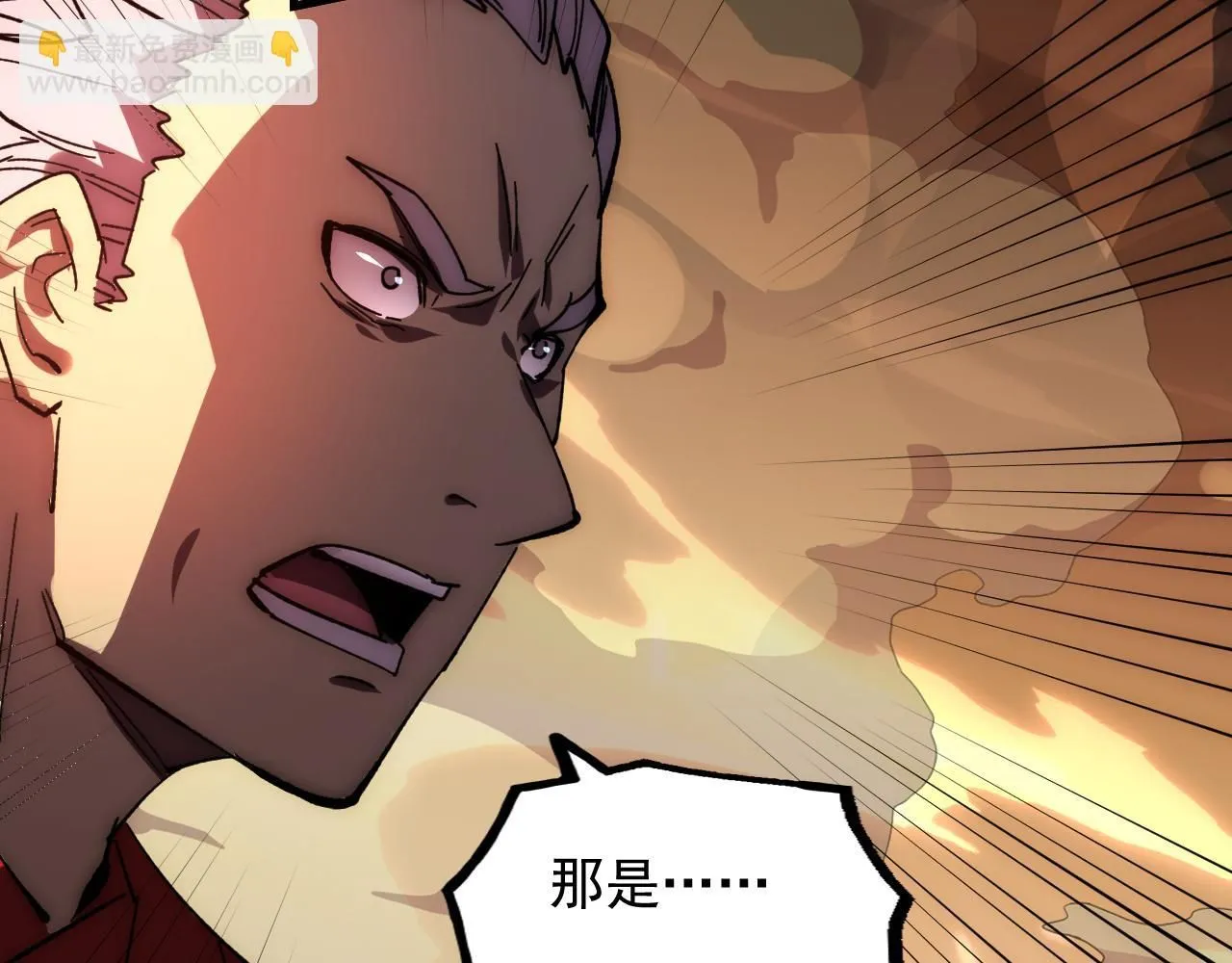 191 谁能笑到最后？！110