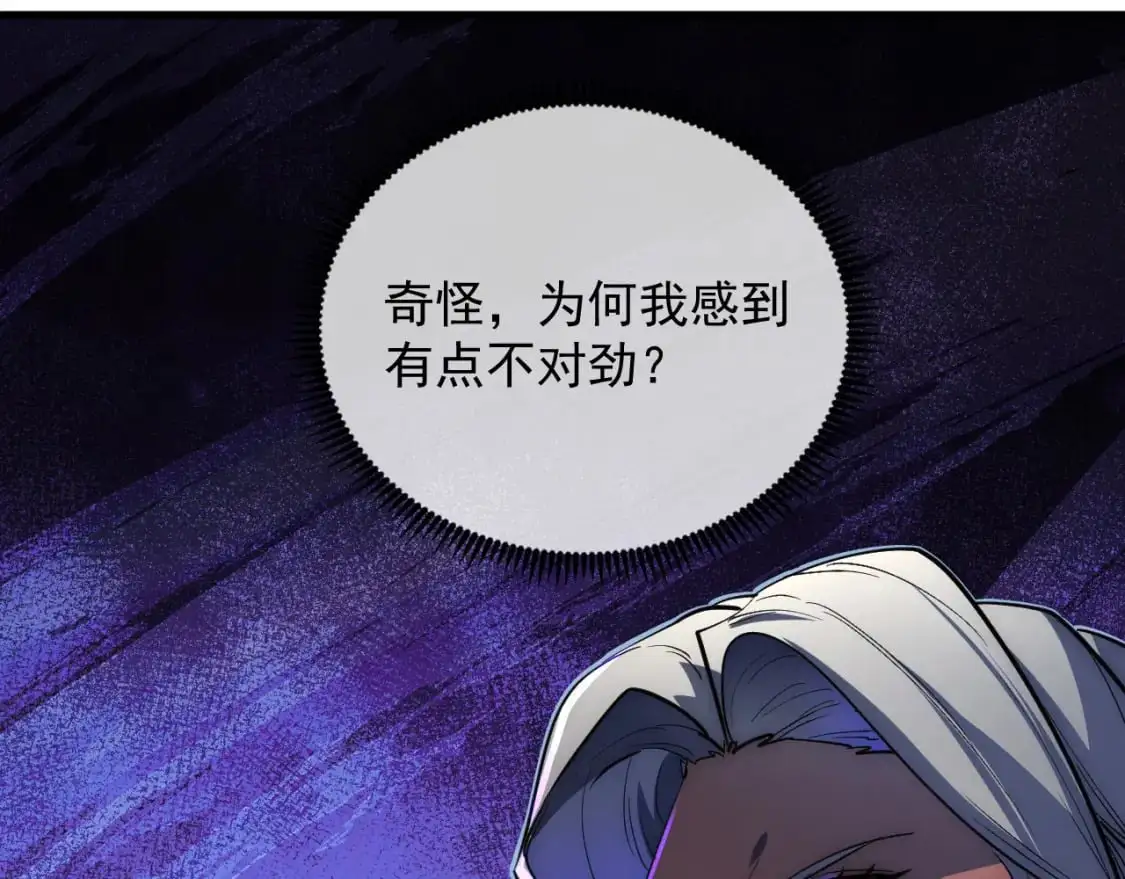 243 牵线木偶76