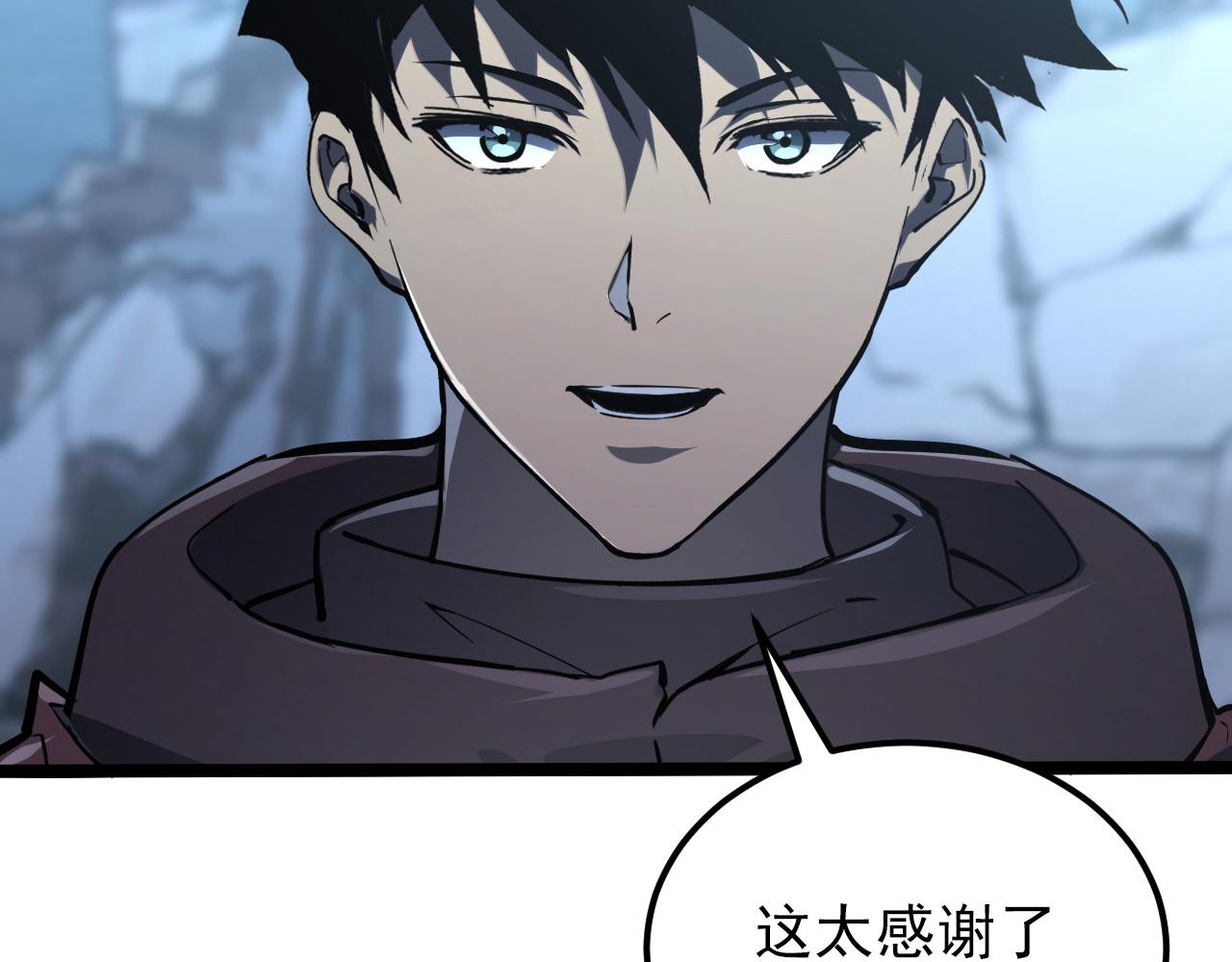 101 限时奖励56