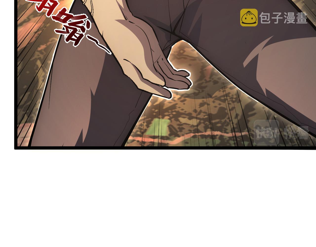 137 战神强者的震惊97