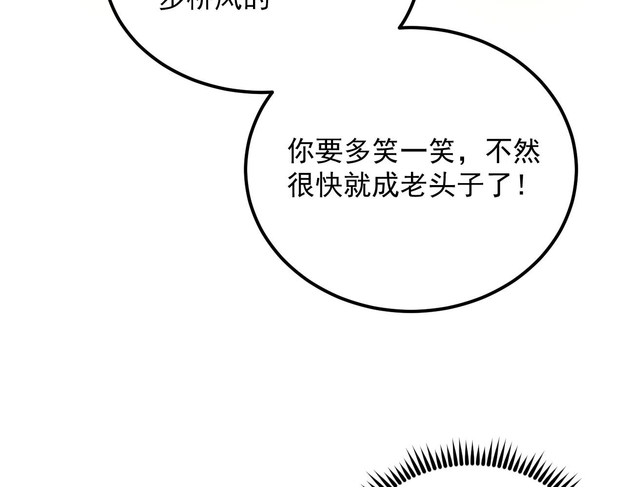165 未来的可怕敌人55