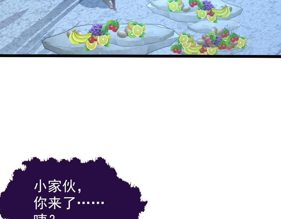 154 生死挑战71