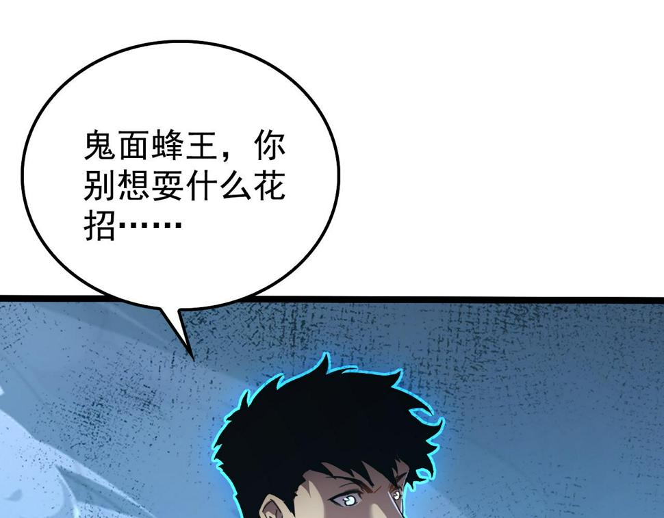 147 意外的臣服113