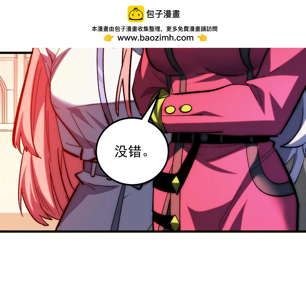 216 陌生而熟悉的城市102