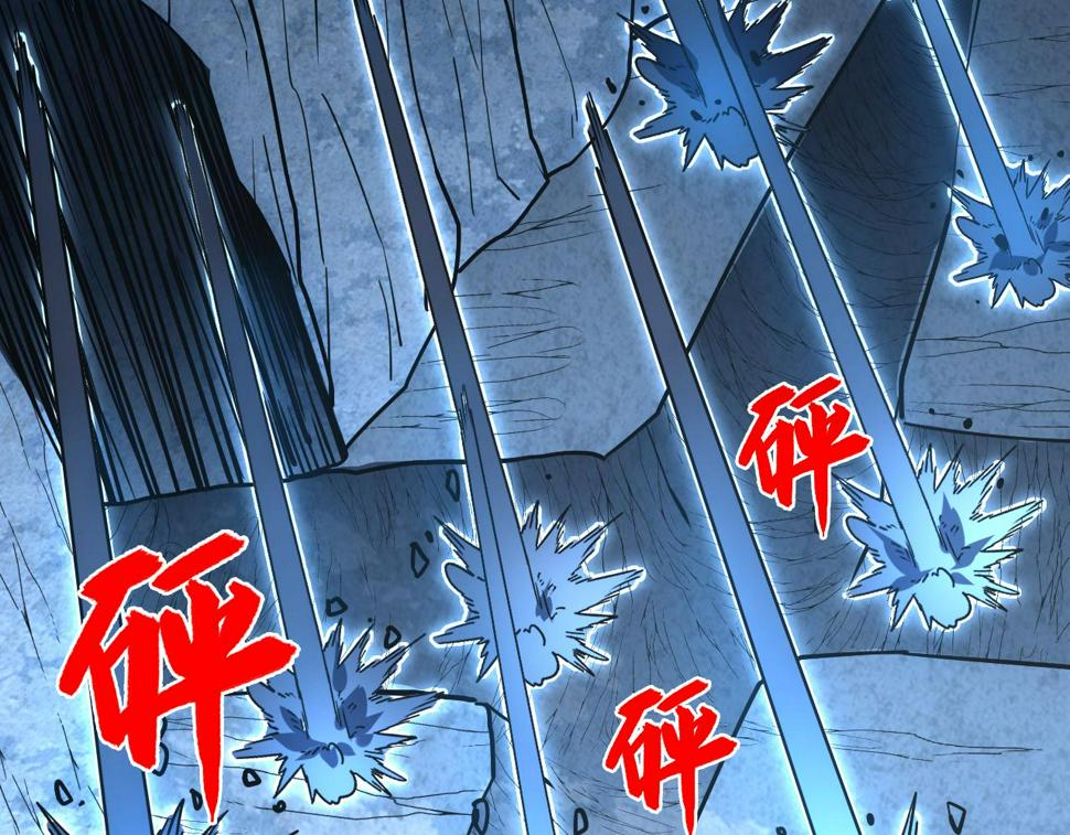 160 绝杀·斗剑进阶！89