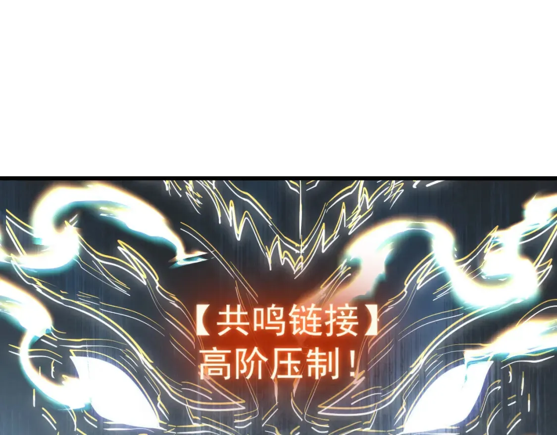 250 跪下！96