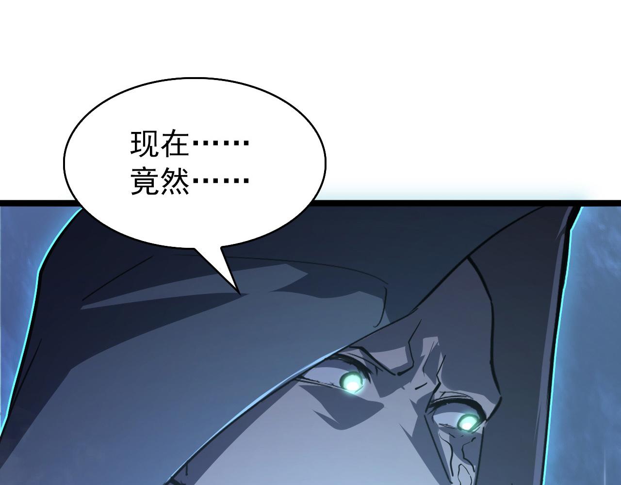 096 突破的绝杀！32