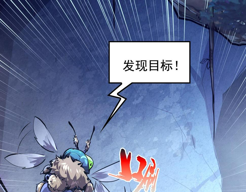 152 首战高级战将巅峰！24