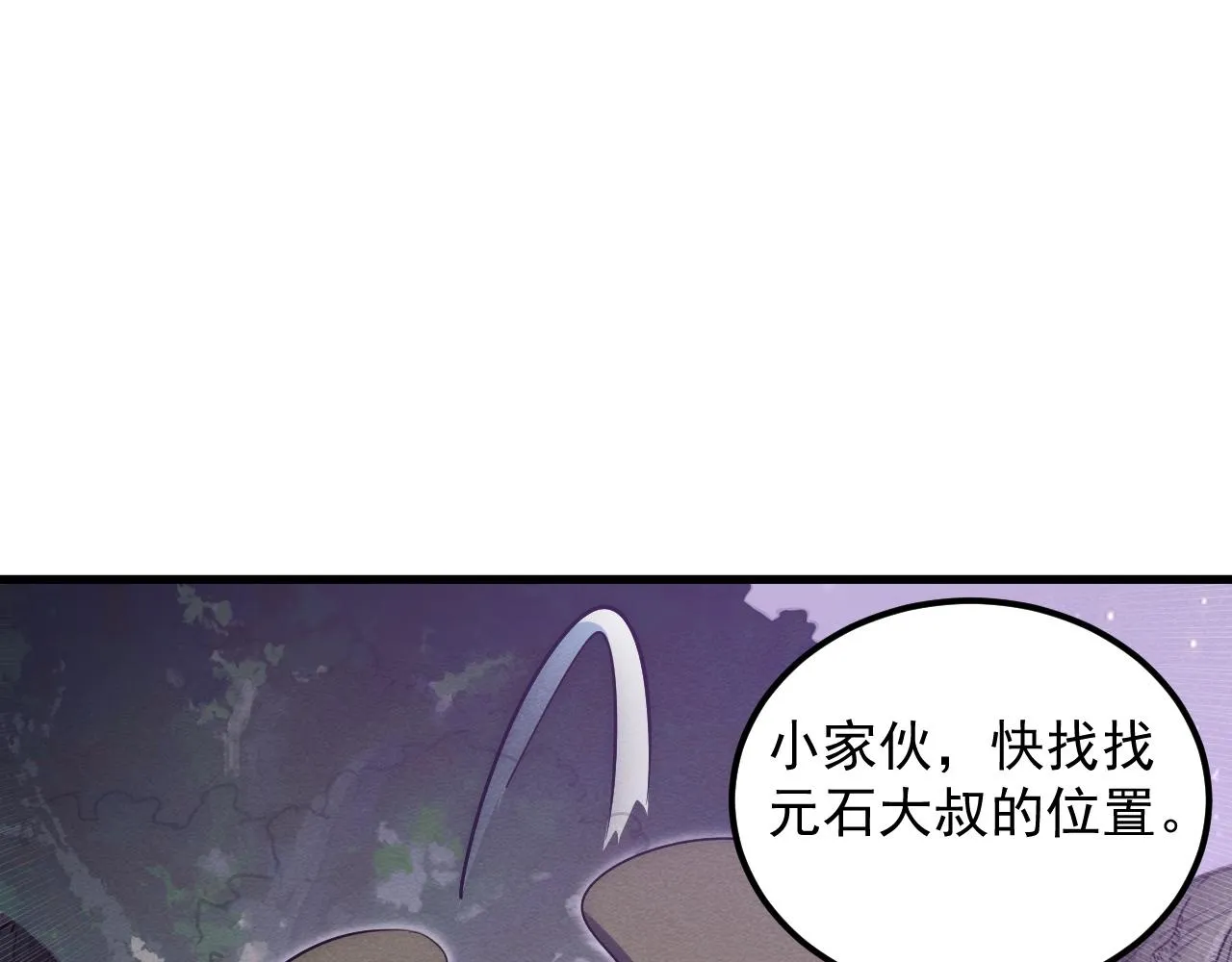 183 破碎与解脱的梦境60