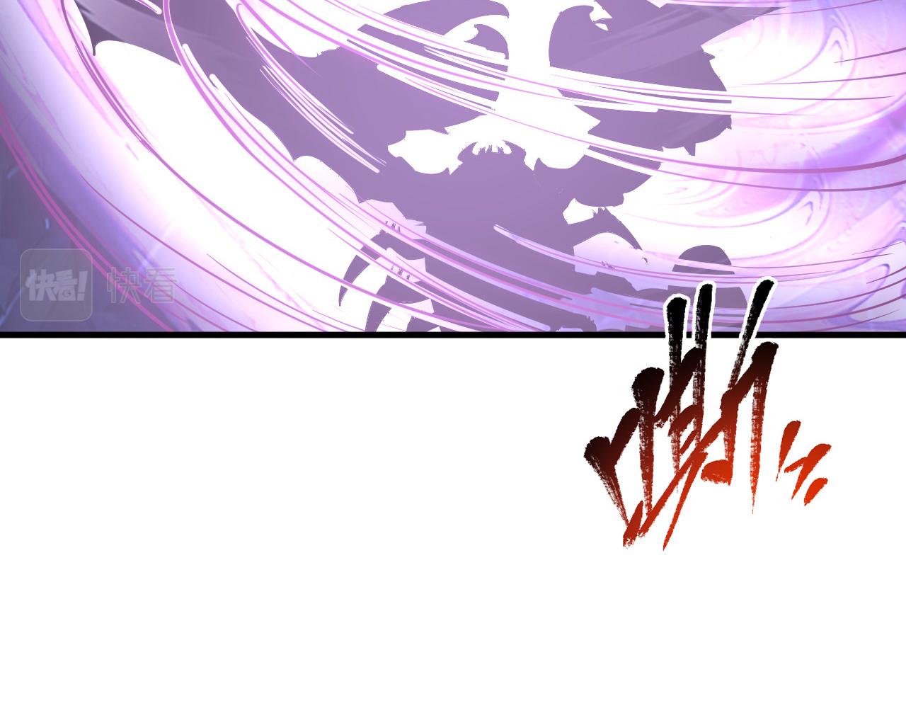 109 战神级剑技！117