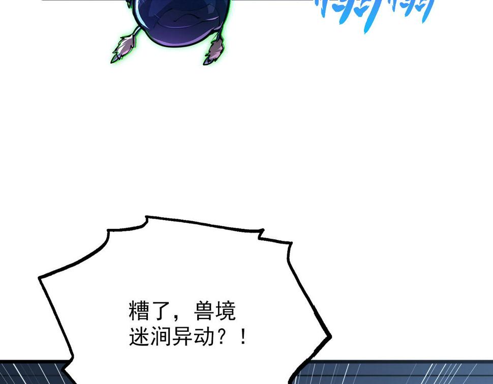 155 真正的考验20