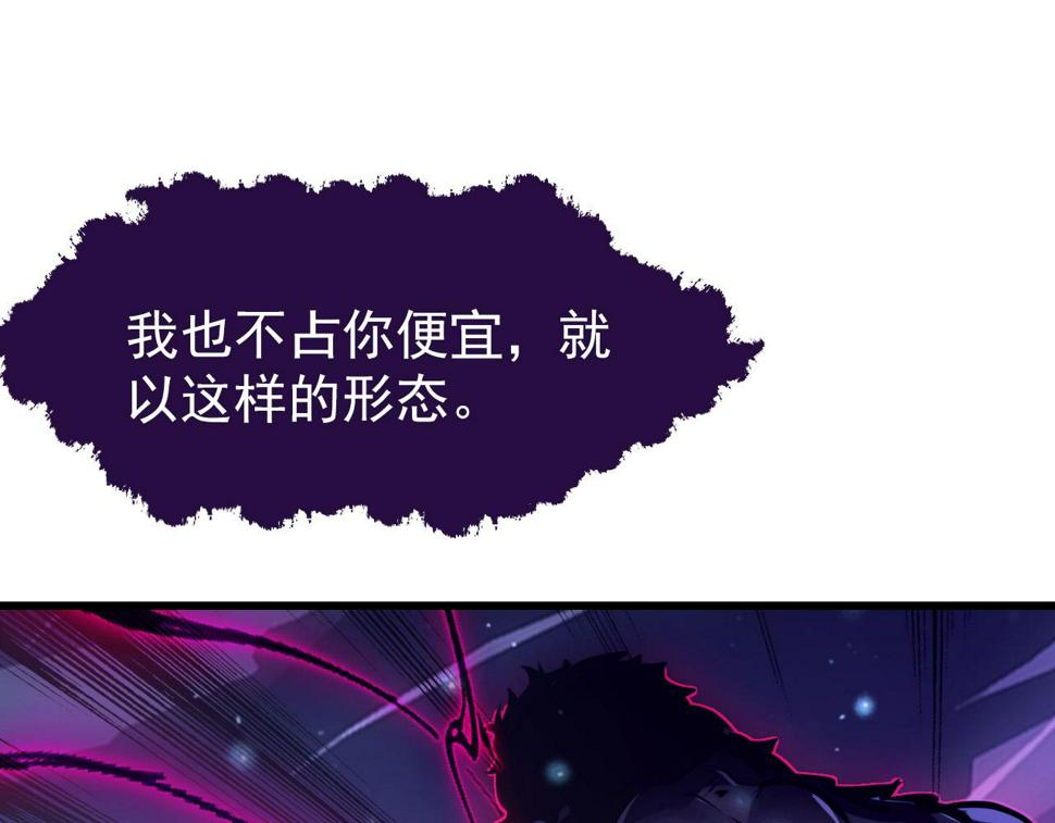 154 生死挑战98