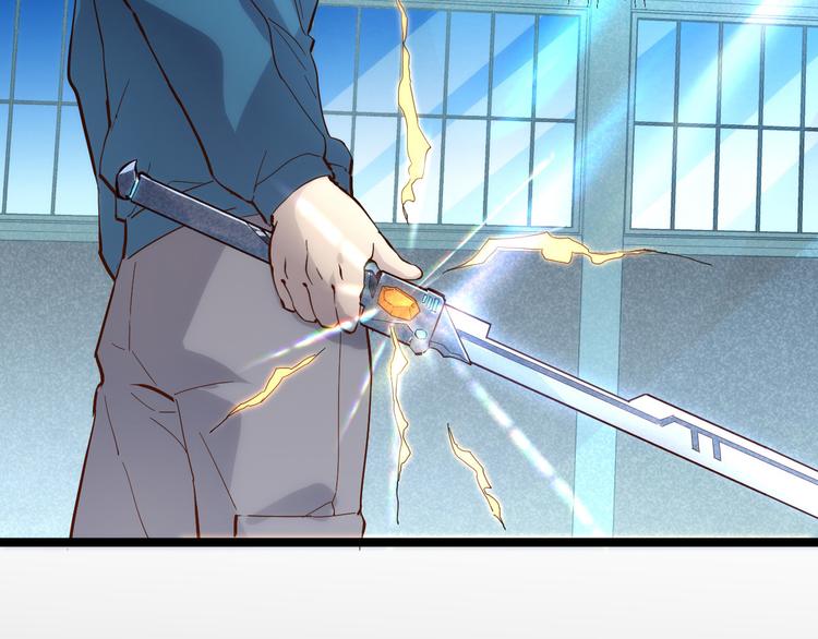 第017话 美女铸造师的震撼113