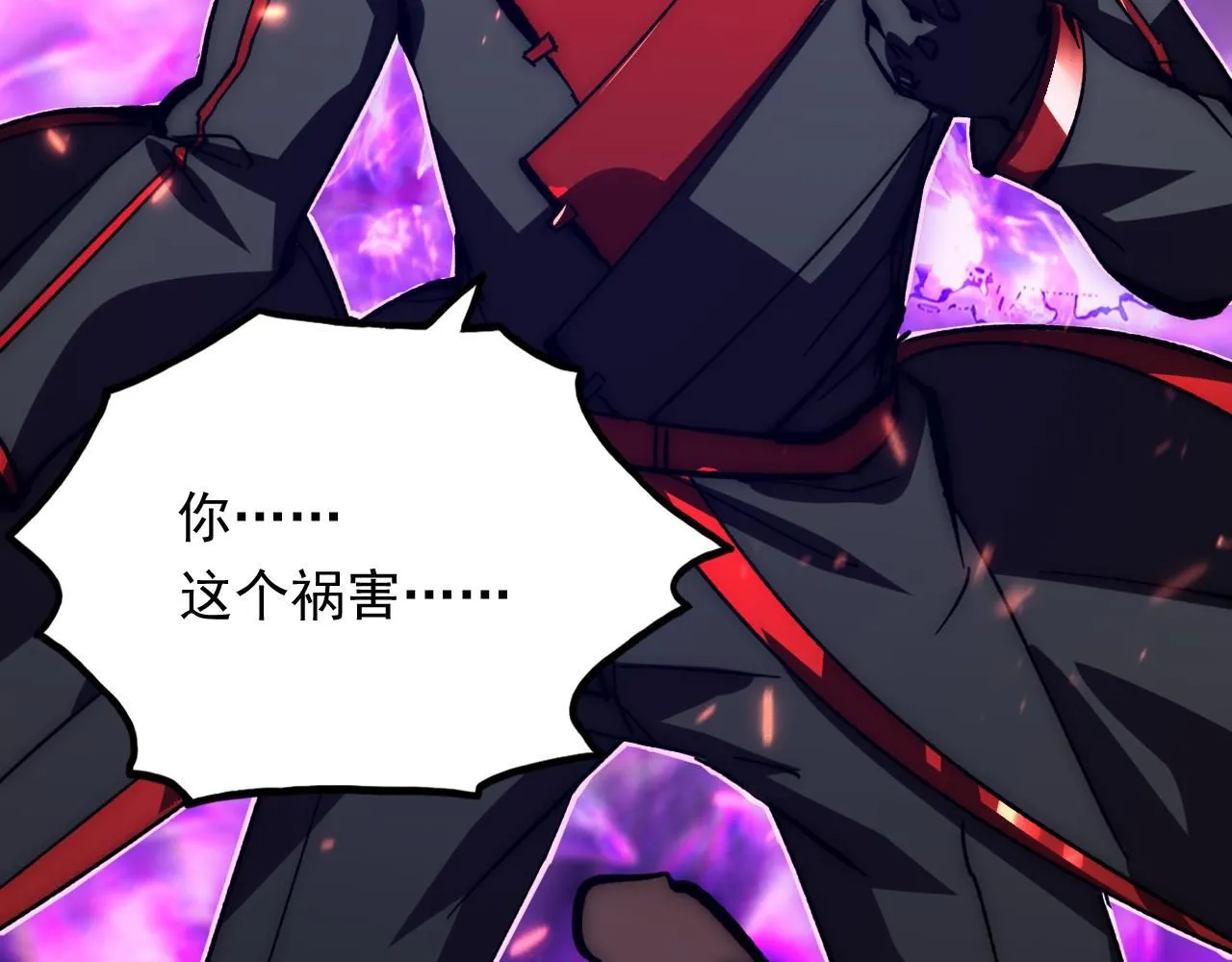 191 谁能笑到最后？！119