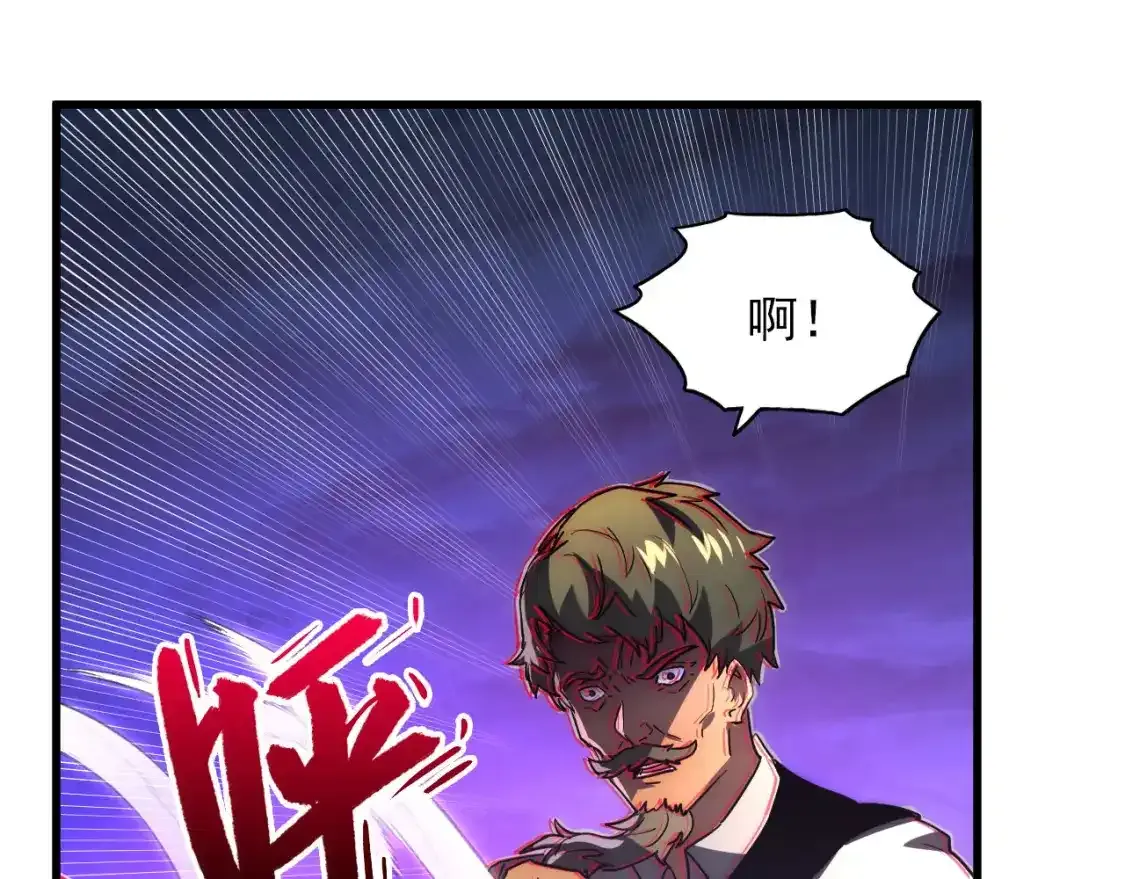235 津海危机解除！14