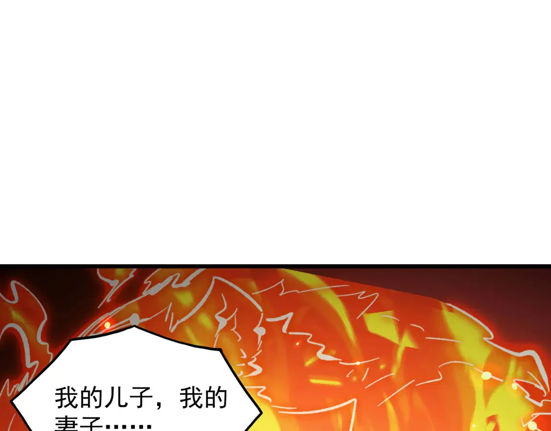 276 小家伙的彻底蜕变11