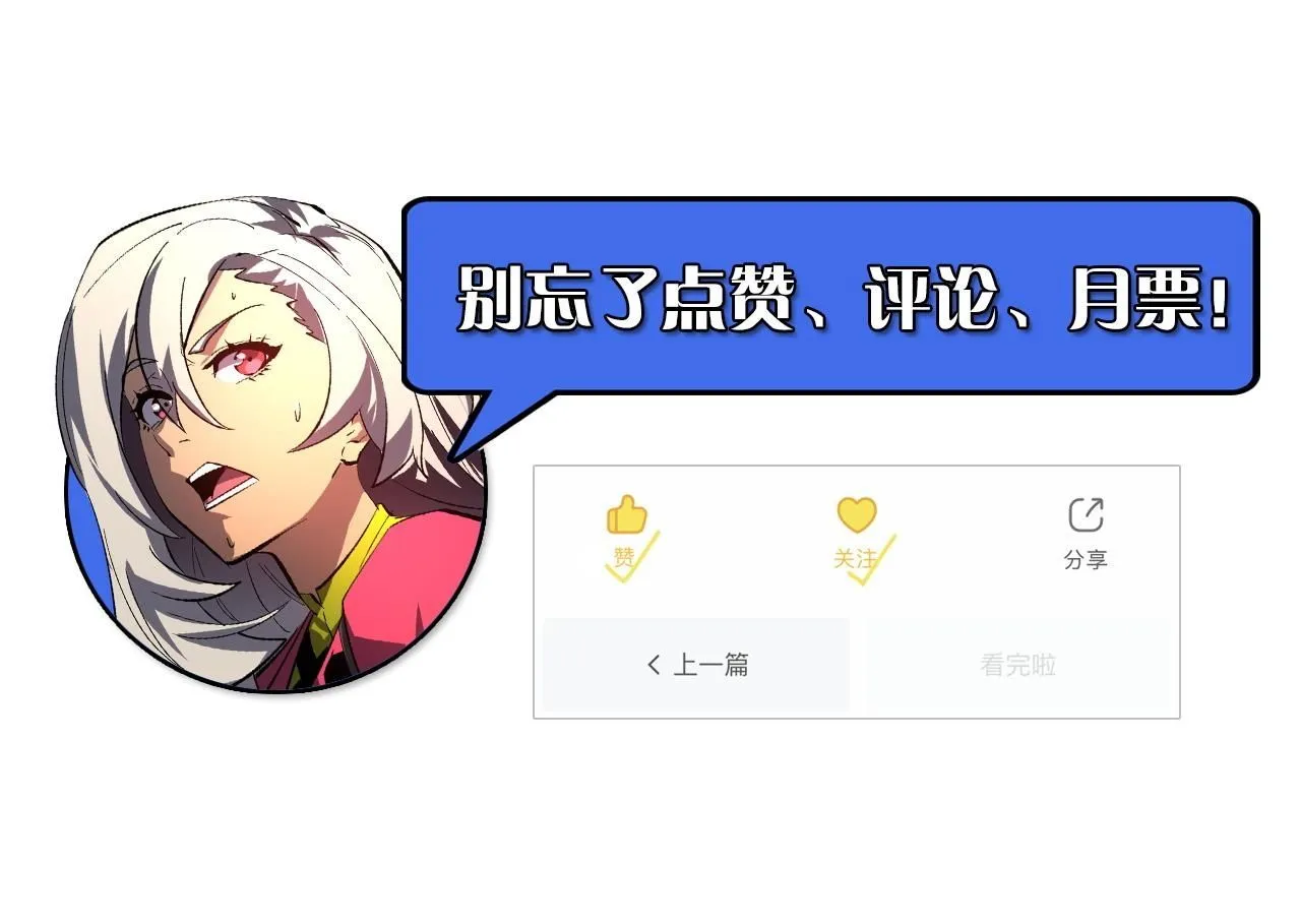 213 各自的底牌114