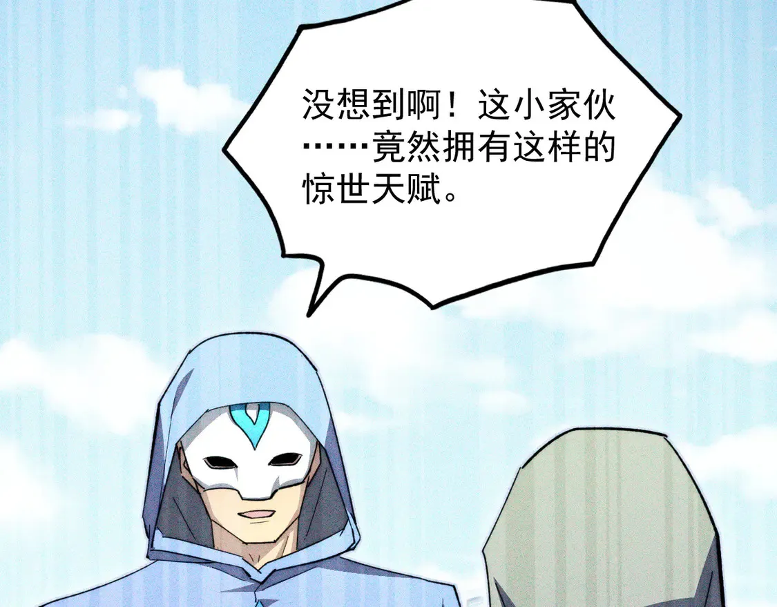 275 当年的真相67