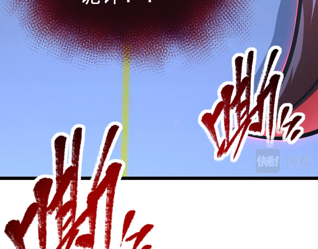 116 敌我的伎俩78