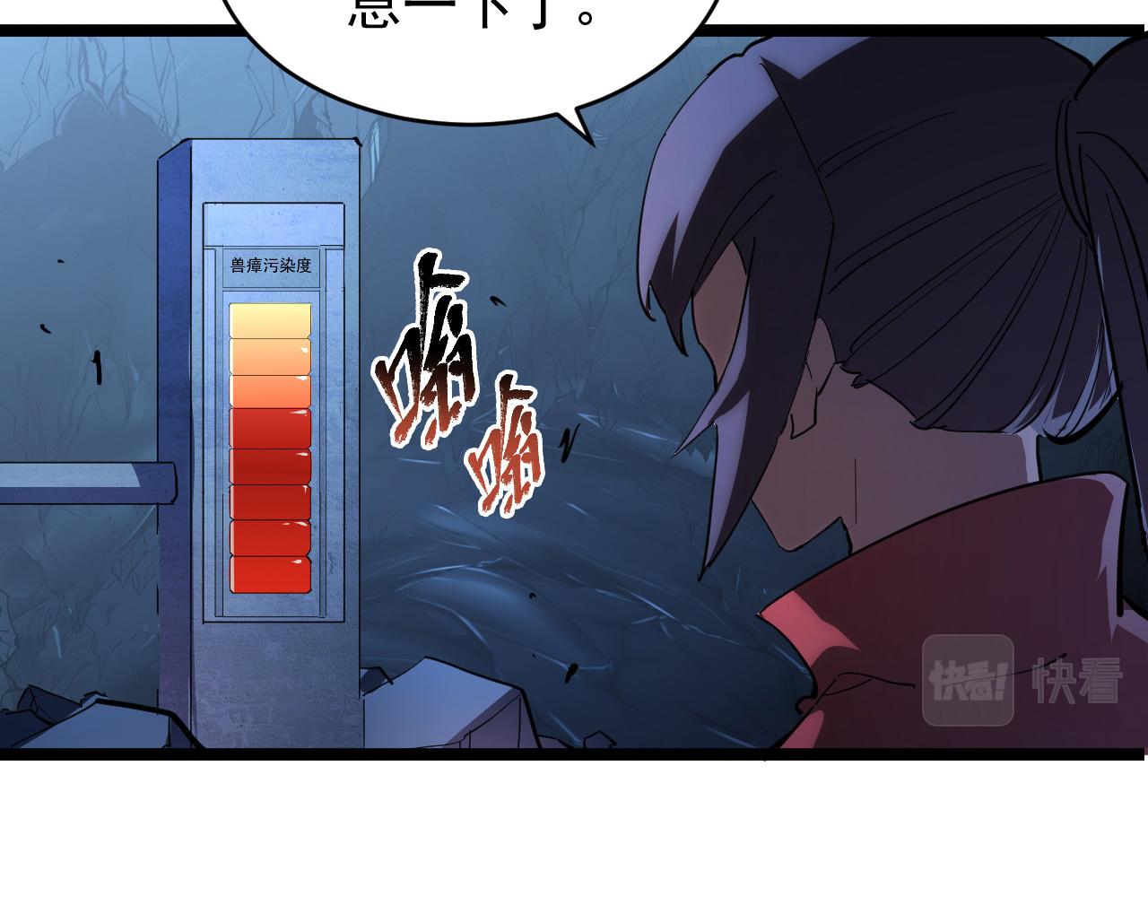 090 母亲的秘密50