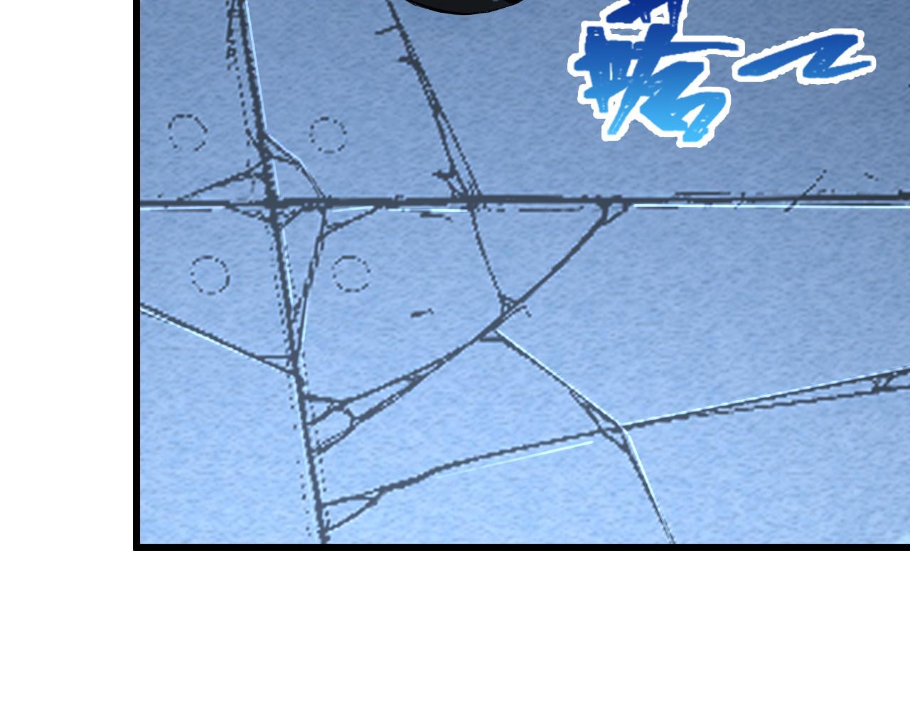 142 兽境提前开启？！51