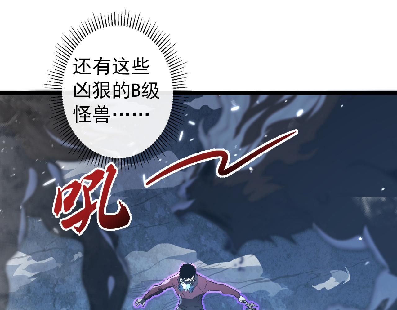 096 突破的绝杀！42