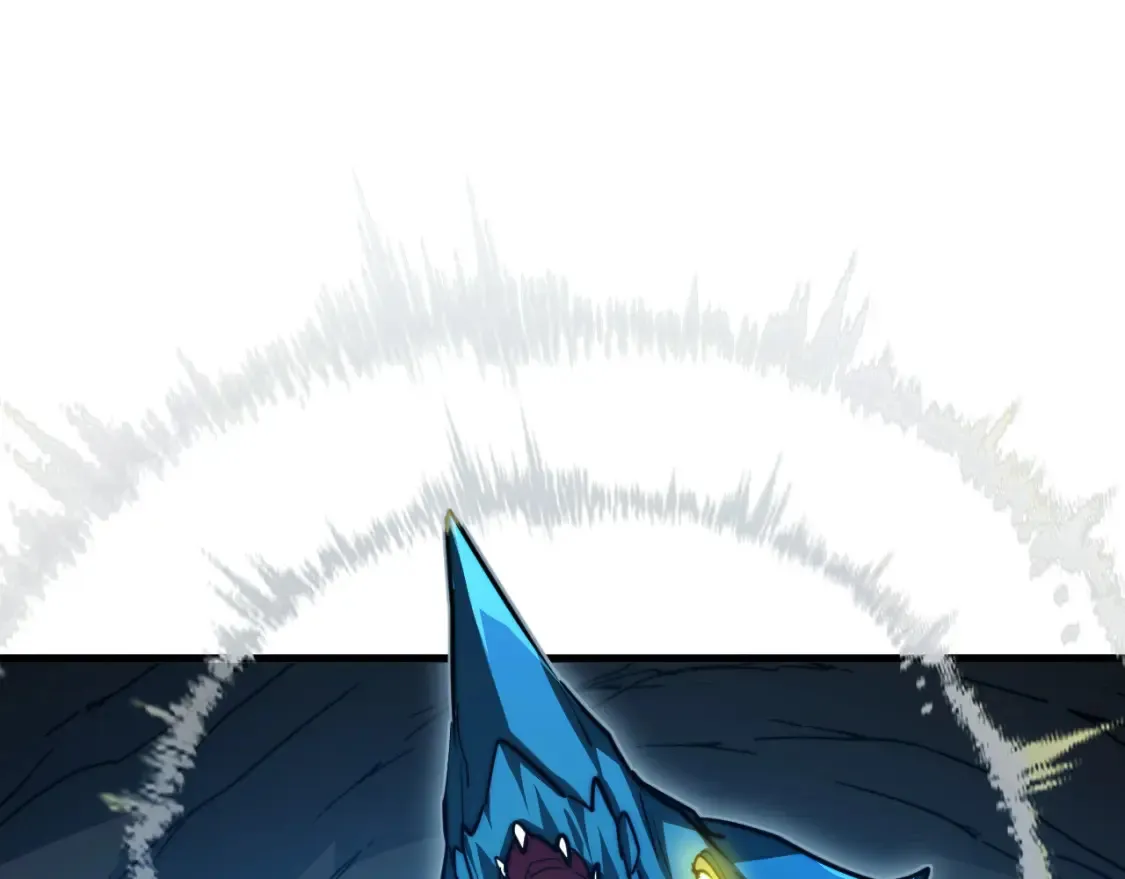 263 主宰来袭！32