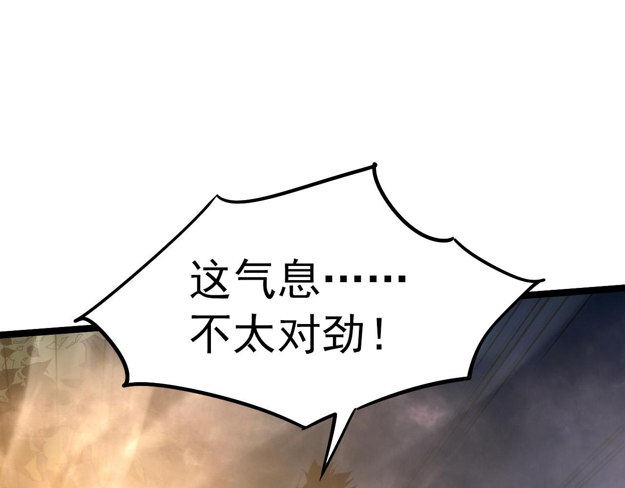 094 牧家明珠的局119