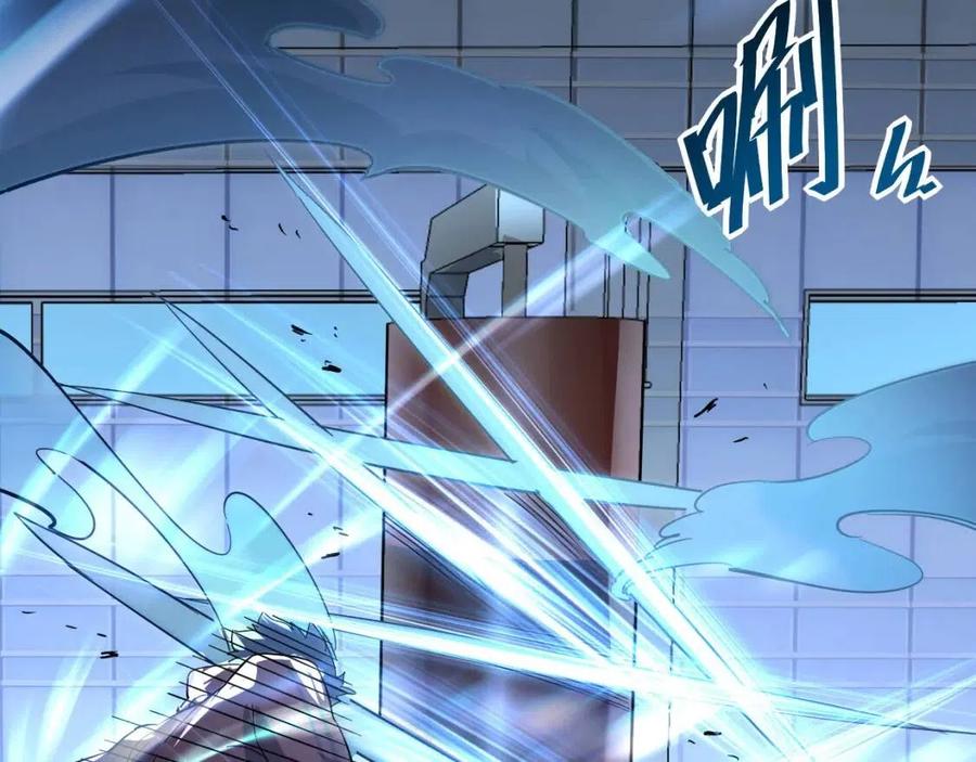 第037话 目标·战将级109
